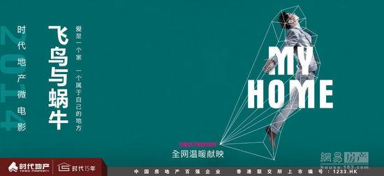 伦敦南岸大学留信网认证
